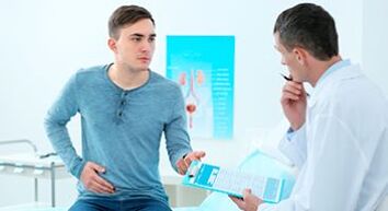 vyrų prostatito simptomai